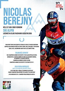 Enlarge picture (modal window)